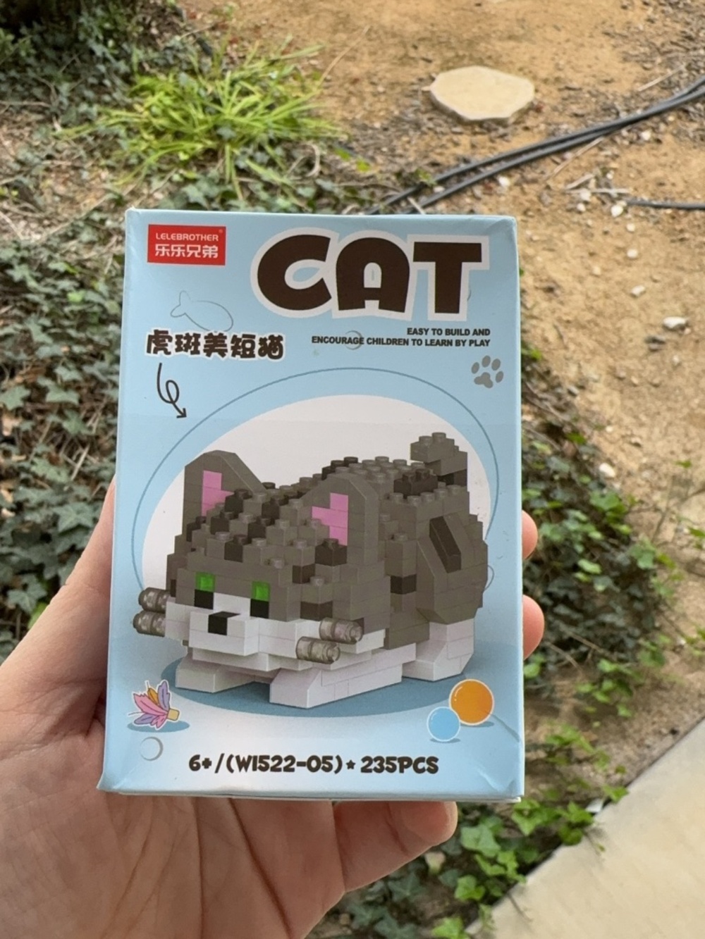 Cute kitten Building Blocks for Age 6+